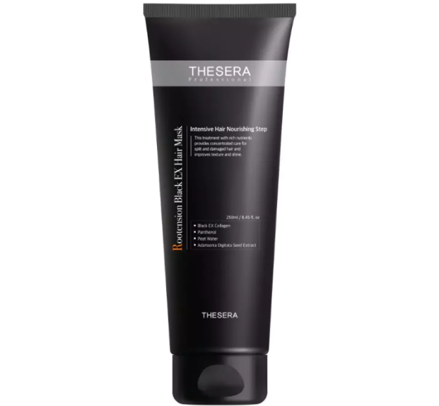 Маска для волос Rootension Black EX Hair Mask