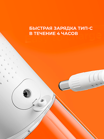 Ирригатор Bitvae C2 (белый) Ирригатор Bitvae C2 (белый)