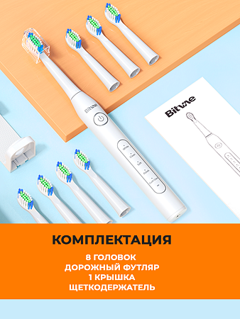 Электрическая зубная щетка Bitvae D2