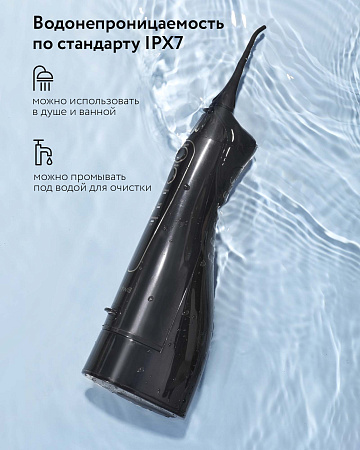 Ирригатор Fairywill F5020E (черный)